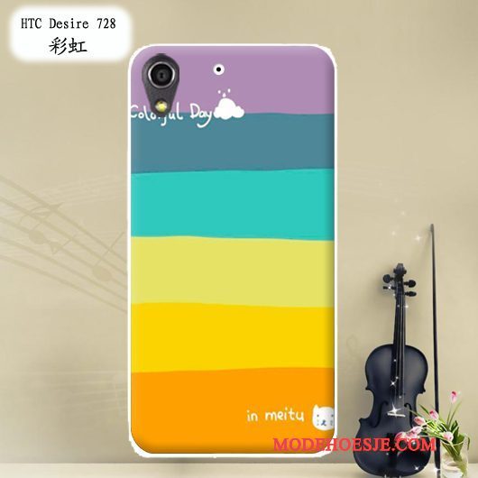 Hoesje Htc Desire 728 Bescherming Telefoon Rood, Hoes Htc Desire 728 Zacht Pas