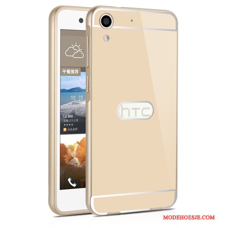 Hoesje Htc Desire 728 Metaal Nieuw Omlijsting, Hoes Htc Desire 728 Spotprent Telefoon Hard