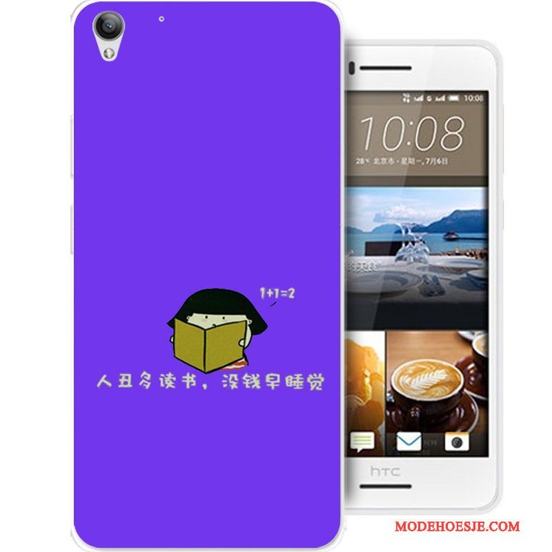 Hoesje Htc Desire 728 Siliconen Anti-falltelefoon, Hoes Htc Desire 728 Spotprent Zwart