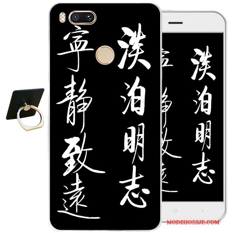 Hoesje Htc One A9s Zakken Doorzichtig Chinese Stijl, Hoes Htc One A9s Zacht Telefoon Wit