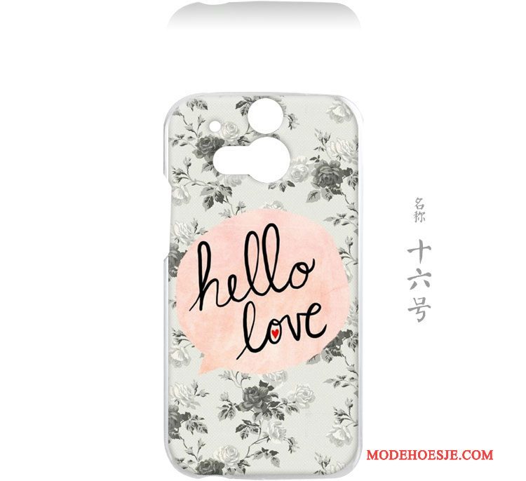 Hoesje Htc One M8 Bescherming Telefoon Anti-fall, Hoes Htc One M8 Lovers Vers