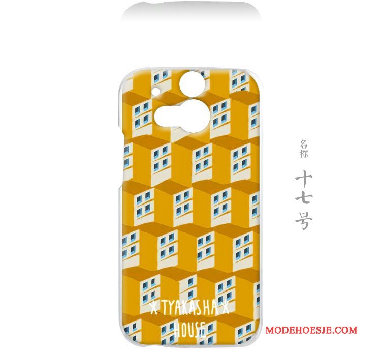 Hoesje Htc One M8 Bescherming Telefoon Anti-fall, Hoes Htc One M8 Lovers Vers