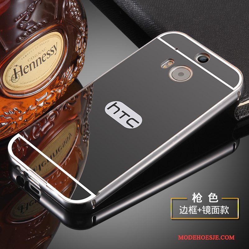 Hoesje Htc One M8 Metaal Skärmskydd Tempereren, Hoes Htc One M8 Bescherming Telefoon Goud