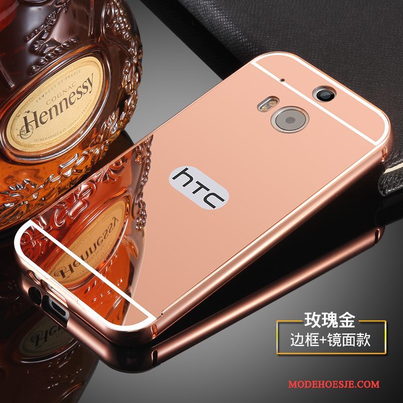 Hoesje Htc One M8 Metaal Skärmskydd Tempereren, Hoes Htc One M8 Bescherming Telefoon Goud