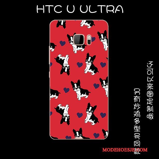 Hoesje Htc U Ultra Bescherming Anti-fall Roze, Hoes Htc U Ultra Zacht Telefoon Mooie