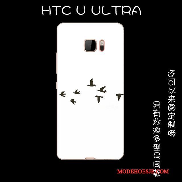 Hoesje Htc U Ultra Bescherming Anti-fall Roze, Hoes Htc U Ultra Zacht Telefoon Mooie