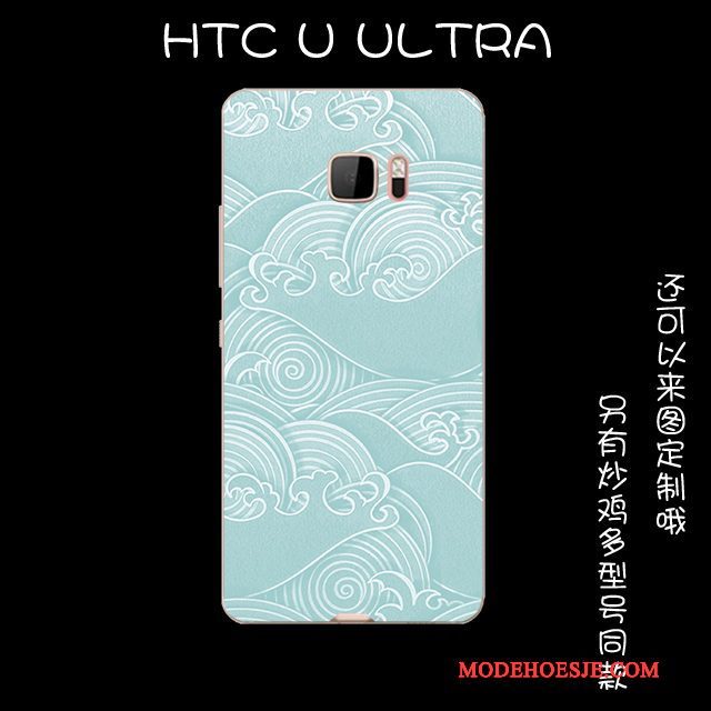 Hoesje Htc U Ultra Bescherming Anti-fall Roze, Hoes Htc U Ultra Zacht Telefoon Mooie