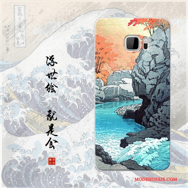 Hoesje Htc U Ultra Zacht Pas Kunst, Hoes Htc U Ultra Siliconen Japans Eenvoudige