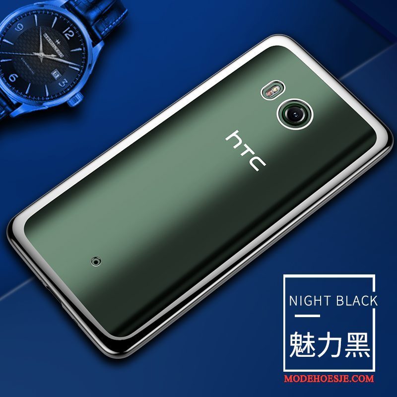 Hoesje Htc U11 Zacht Goudtelefoon, Hoes Htc U11 Zakken Doorzichtig Anti-fall