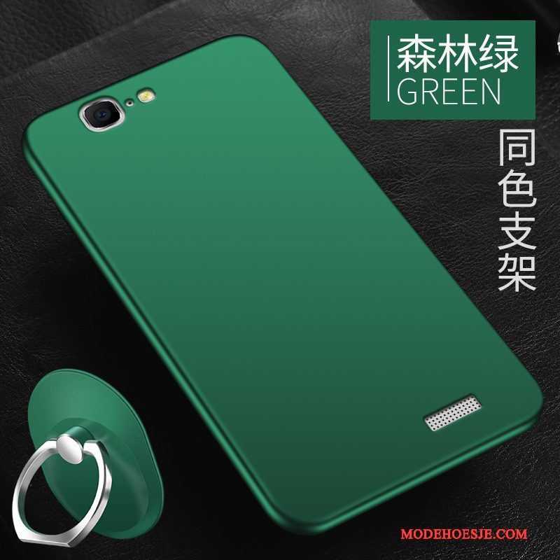 Hoesje Huawei Ascend G7 Bescherming Schrobben Trend, Hoes Huawei Ascend G7 Zacht Eenvoudige Rood