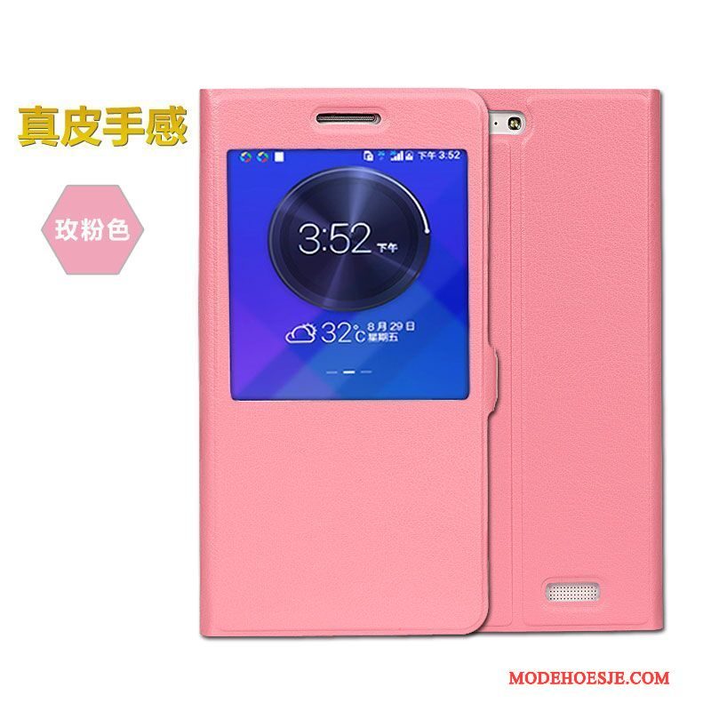 Hoesje Huawei Ascend G7 Bescherming Telefoon Anti-fall, Hoes Huawei Ascend G7 Leer Goud Zwart