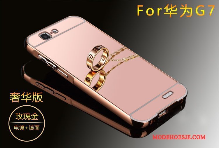 Hoesje Huawei Ascend G7 Metaal Omlijstingtelefoon, Hoes Huawei Ascend G7 Goud