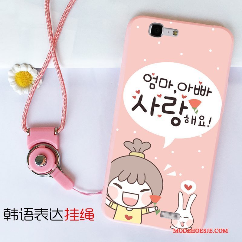 Hoesje Huawei Ascend G7 Siliconen Telefoon Roze, Hoes Huawei Ascend G7 Zacht Anti-fall Ring