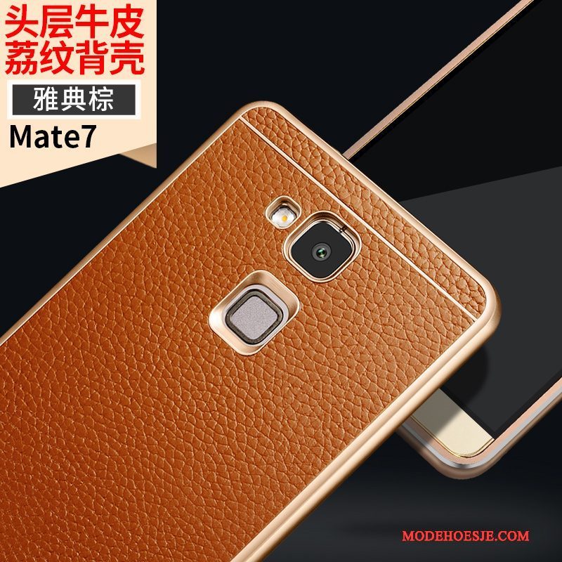 Hoesje Huawei Ascend Mate 7 Bescherming Geel Anti-fall, Hoes Huawei Ascend Mate 7 Leer Omlijstingtelefoon