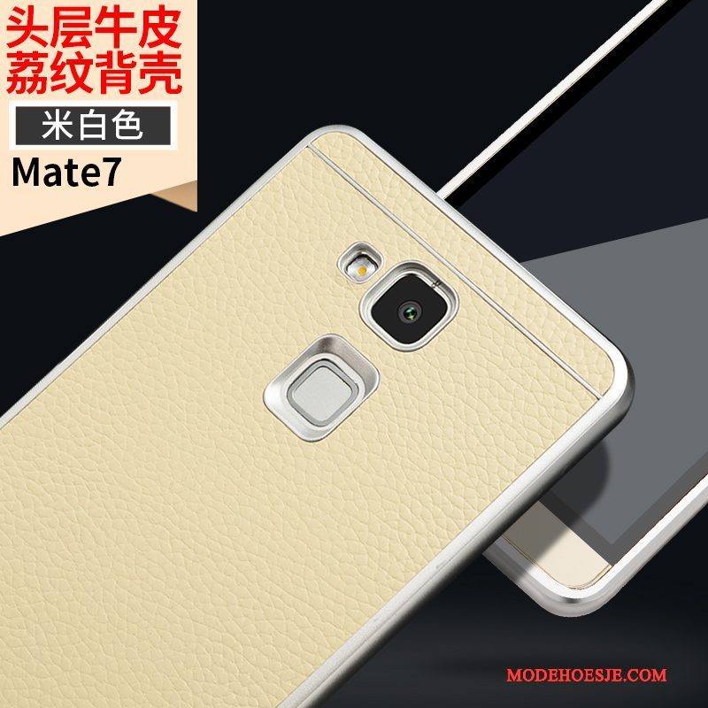 Hoesje Huawei Ascend Mate 7 Bescherming Geel Anti-fall, Hoes Huawei Ascend Mate 7 Leer Omlijstingtelefoon