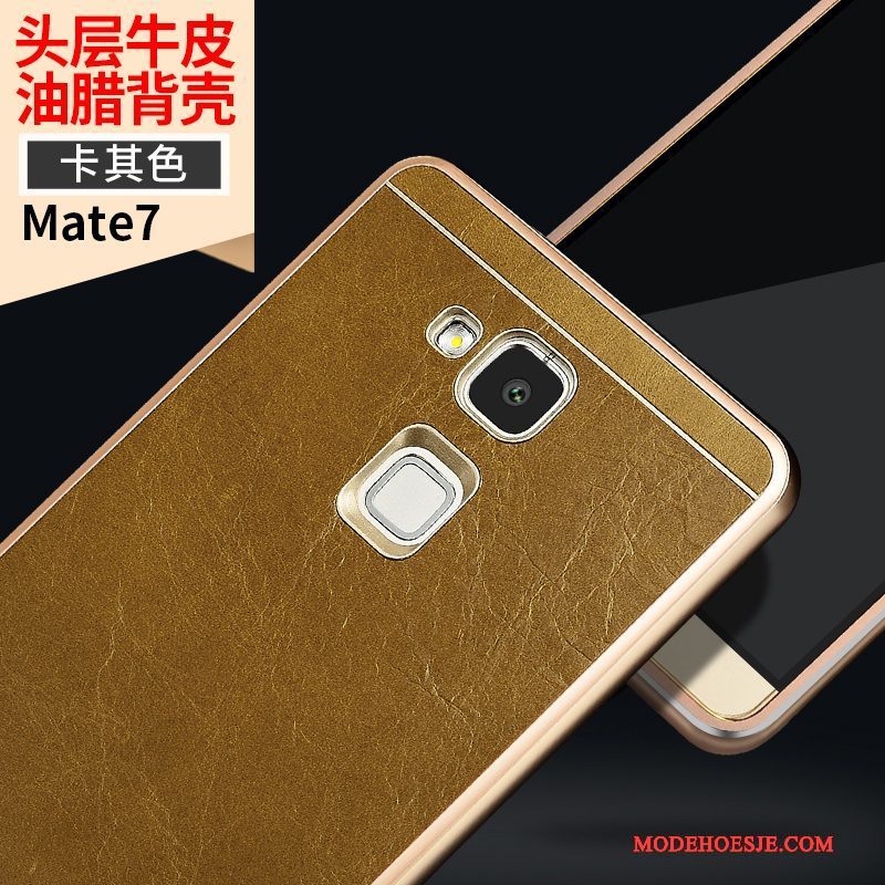 Hoesje Huawei Ascend Mate 7 Bescherming Geel Anti-fall, Hoes Huawei Ascend Mate 7 Leer Omlijstingtelefoon