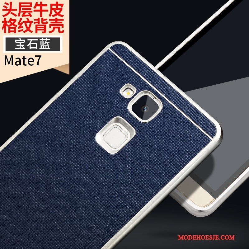 Hoesje Huawei Ascend Mate 7 Bescherming Geel Anti-fall, Hoes Huawei Ascend Mate 7 Leer Omlijstingtelefoon