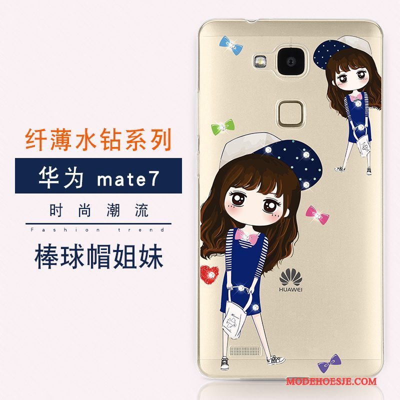 Hoesje Huawei Ascend Mate 7 Luxe Anti-fall Trend, Hoes Huawei Ascend Mate 7 Kleur Nieuwtelefoon