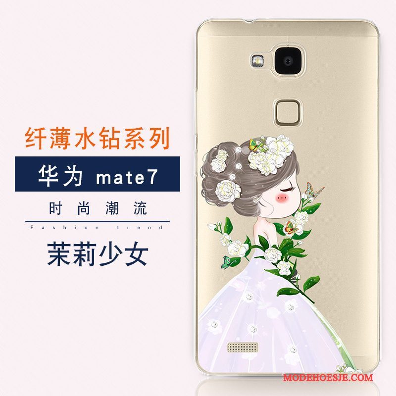 Hoesje Huawei Ascend Mate 7 Luxe Anti-fall Trend, Hoes Huawei Ascend Mate 7 Kleur Nieuwtelefoon