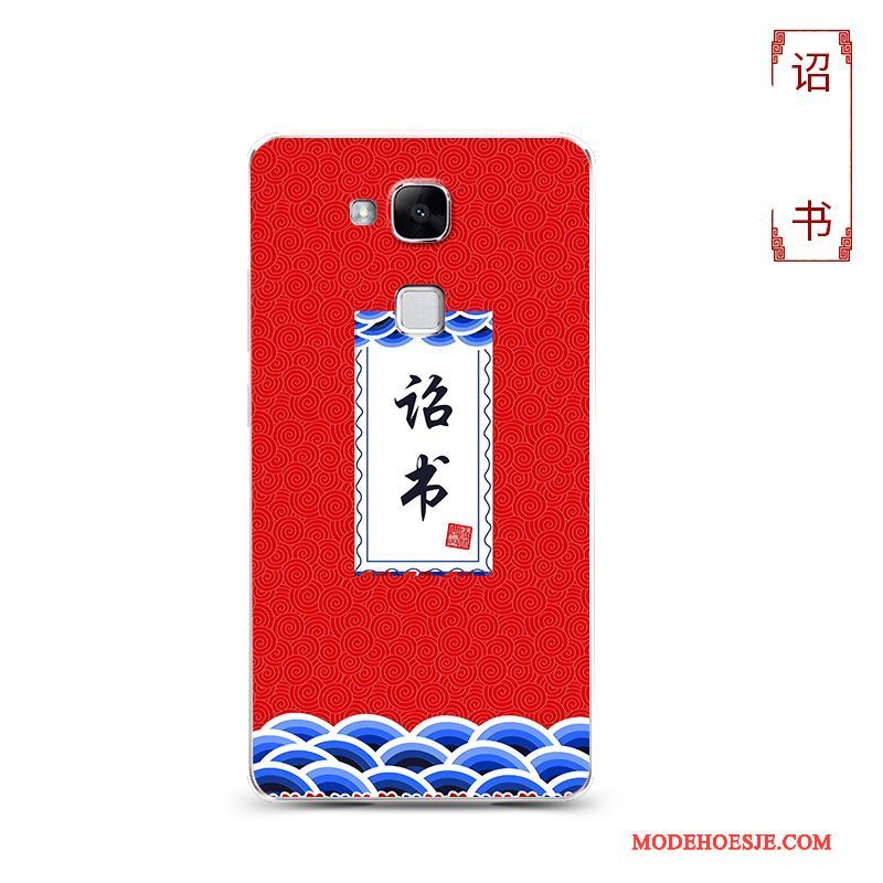 Hoesje Huawei Ascend Mate 7 Siliconen Doorzichtig Anti-fall, Hoes Huawei Ascend Mate 7 Zacht Trend Rood
