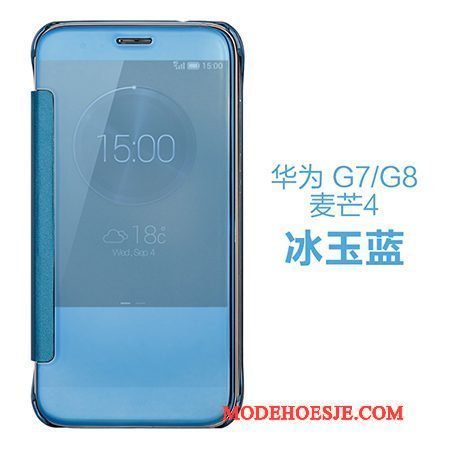 Hoesje Huawei G7 Plus Bescherming Spiegel Dragon Patroon, Hoes Huawei G7 Plus Folio Telefoon