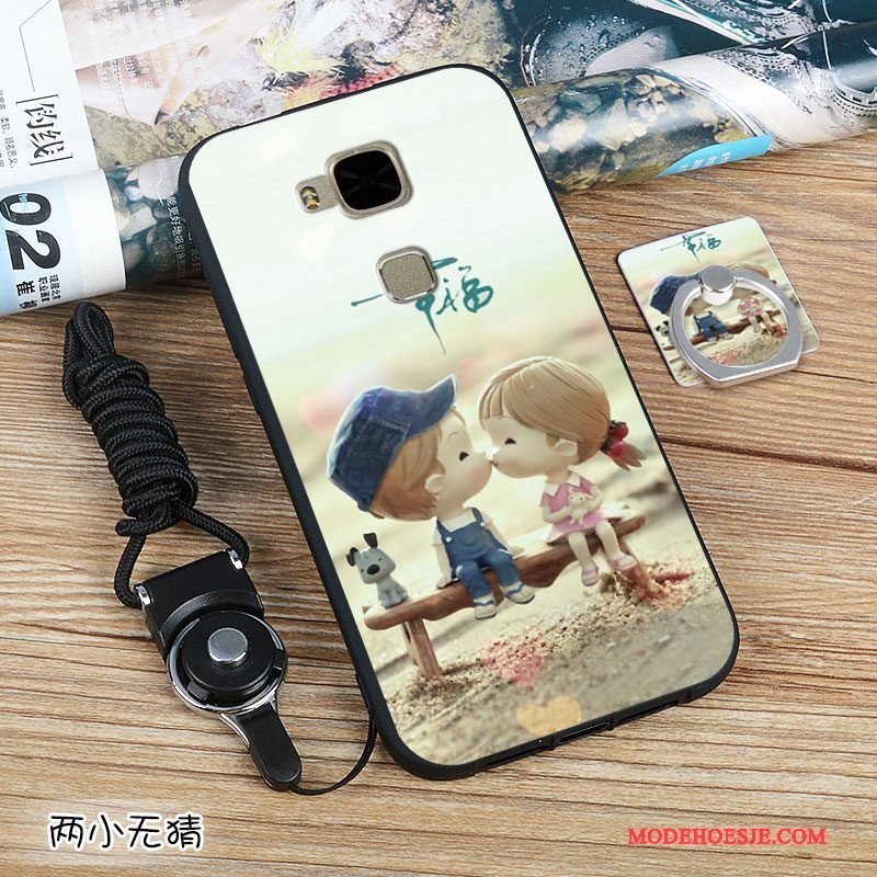 Hoesje Huawei G7 Plus Bescherming Wit Trend, Hoes Huawei G7 Plus Zacht Europa Anti-fall