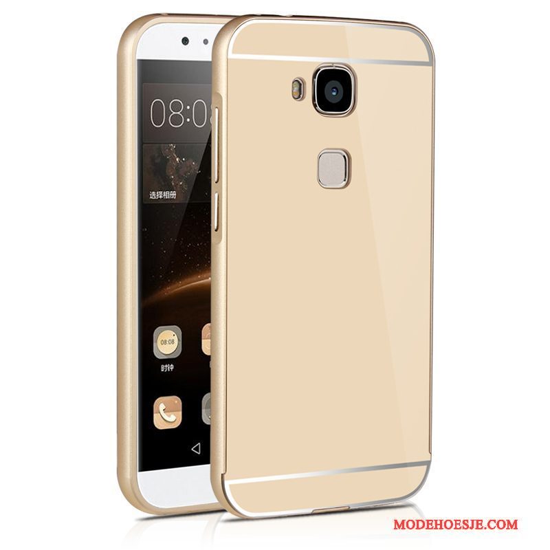 Hoesje Huawei G7 Plus Metaal Achterklep Dun, Hoes Huawei G7 Plus Bescherming Goud Anti-fall