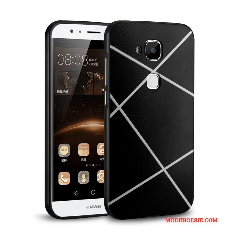 Hoesje Huawei G7 Plus Metaal Omlijsting Rood, Hoes Huawei G7 Plus Bescherming Telefoon Dun