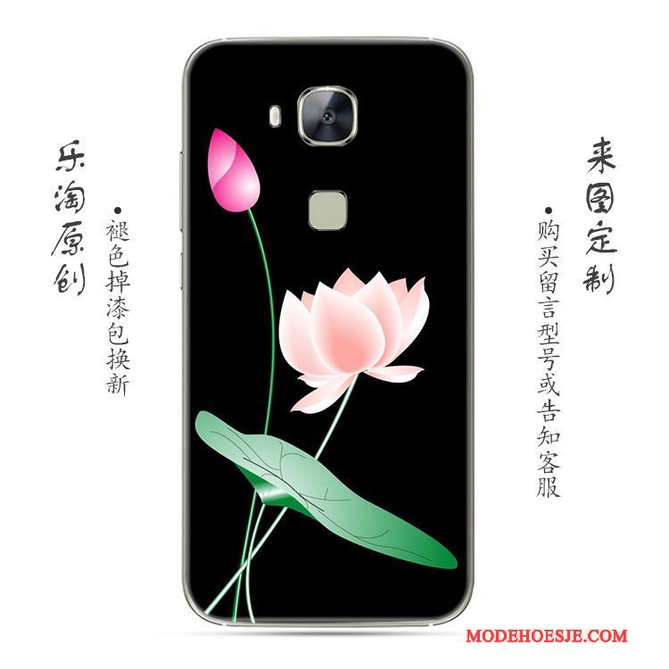 Hoesje Huawei G7 Plus Scheppend Telefoon Roze, Hoes Huawei G7 Plus Zacht Bloemen Doorzichtig