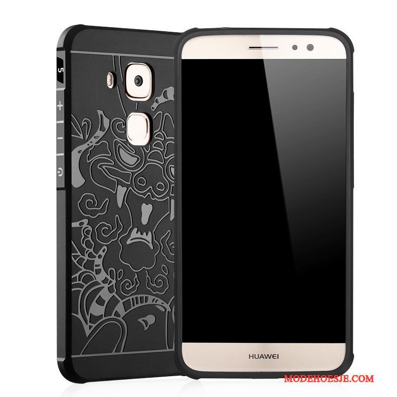 Hoesje Huawei G7 Plus Siliconen Anti-fall Licht, Hoes Huawei G7 Plus Bescherming Grijstelefoon