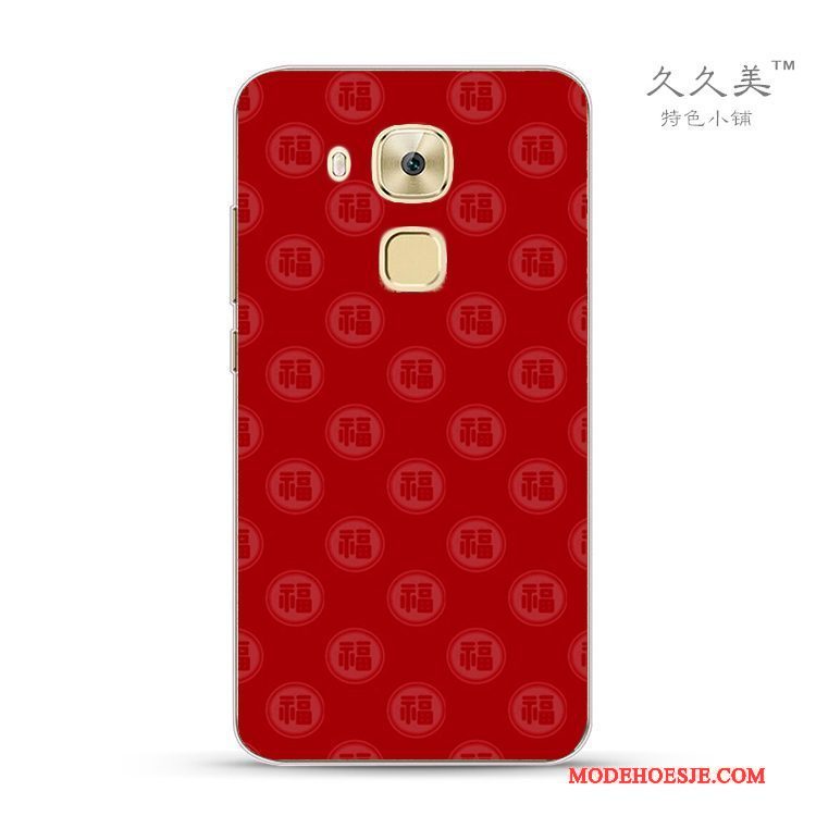 Hoesje Huawei G7 Plus Siliconen Nieuw Hoge Kwaliteit, Hoes Huawei G7 Plus Kleur Rood