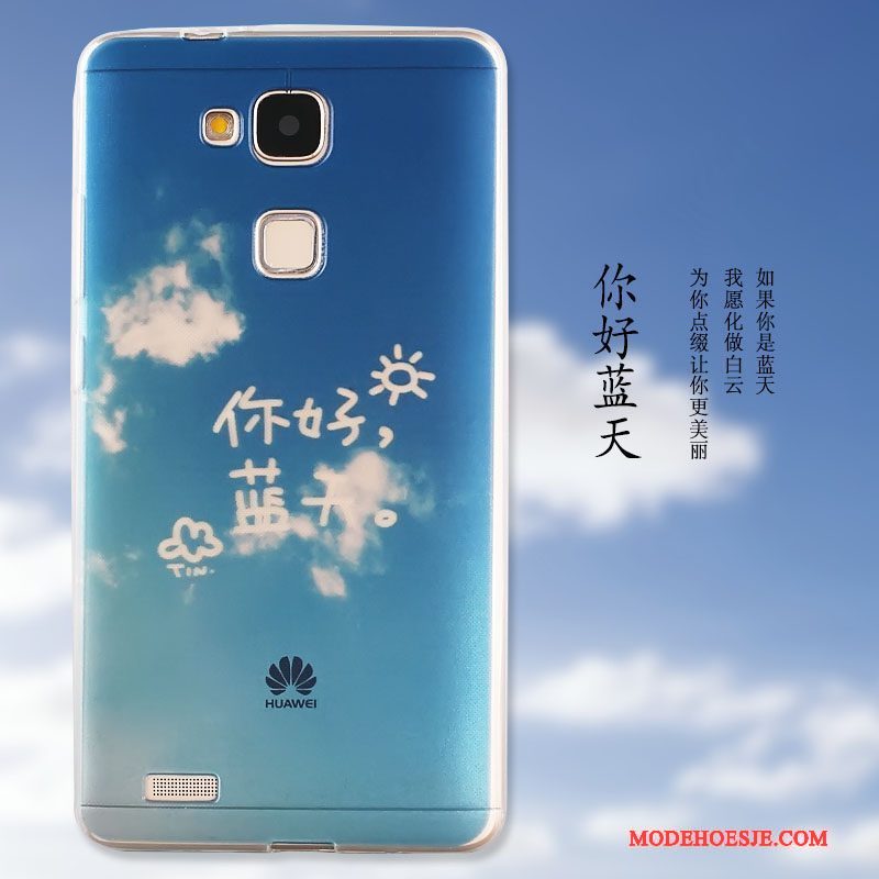 Hoesje Huawei G7 Plus Zacht Anti-fall Blauw, Hoes Huawei G7 Plus Bescherming Telefoon