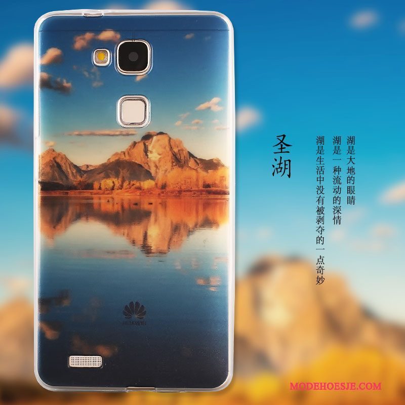 Hoesje Huawei G7 Plus Zacht Anti-fall Blauw, Hoes Huawei G7 Plus Bescherming Telefoon