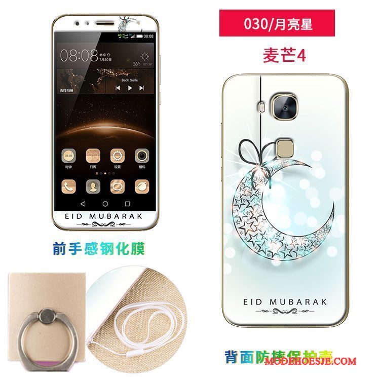 Hoesje Huawei G7 Plus Zacht Tempereren Roze, Hoes Huawei G7 Plus Siliconen Skärmskyddtelefoon