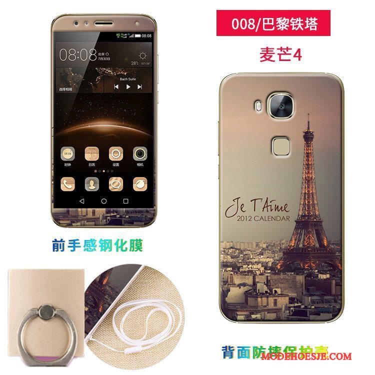 Hoesje Huawei G7 Plus Zacht Tempereren Roze, Hoes Huawei G7 Plus Siliconen Skärmskyddtelefoon