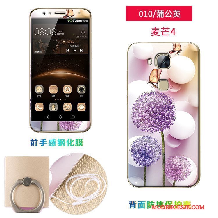 Hoesje Huawei G7 Plus Zacht Tempereren Roze, Hoes Huawei G7 Plus Siliconen Skärmskyddtelefoon