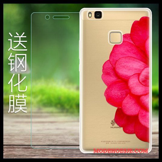 Hoesje Huawei G9 Lite Siliconen Nieuwtelefoon, Hoes Huawei G9 Lite Zacht Anti-fall Doorzichtig