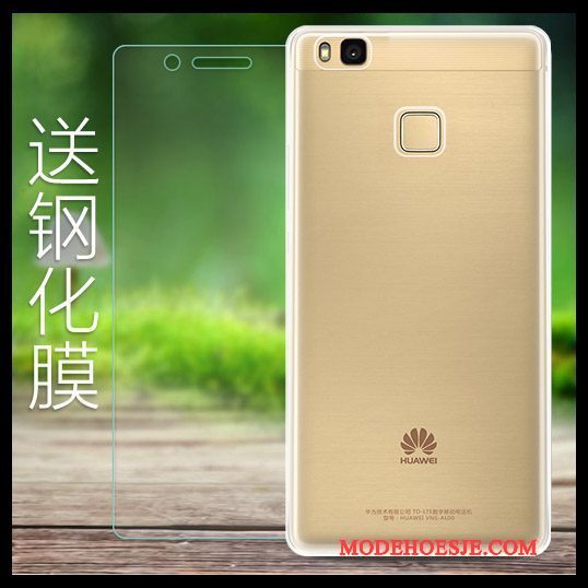 Hoesje Huawei G9 Lite Siliconen Nieuwtelefoon, Hoes Huawei G9 Lite Zacht Anti-fall Doorzichtig