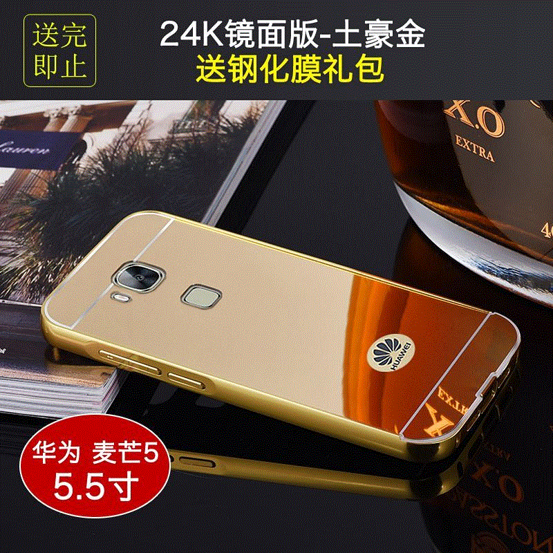 Hoesje Huawei G9 Plus Metaal Omlijsting Nieuw, Hoes Huawei G9 Plus Bescherming Spiegel Goud