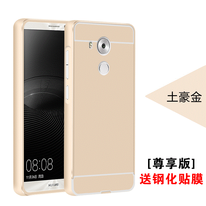 Hoesje Huawei G9 Plus Metaal Omlijsting Nieuw, Hoes Huawei G9 Plus Bescherming Spiegel Goud