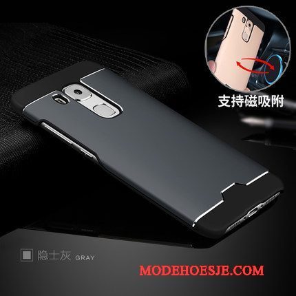 Hoesje Huawei G9 Plus Scheppend Zilver Magnetisch, Hoes Huawei G9 Plus Bescherming Schrobben Anti-fall