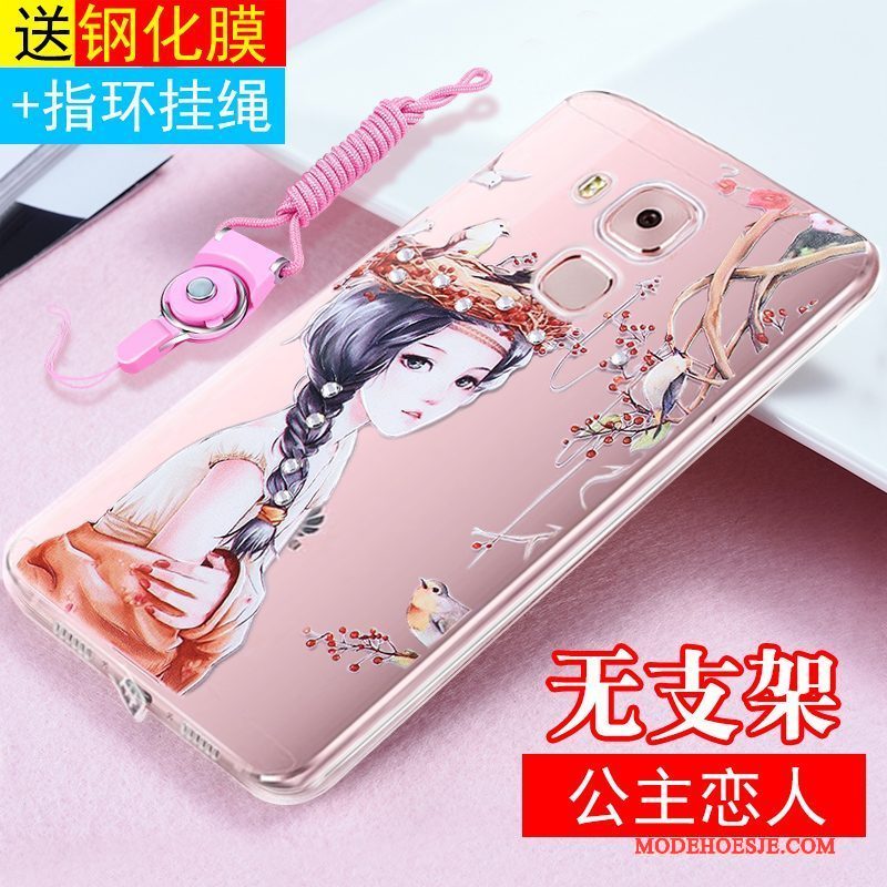 Hoesje Huawei G9 Plus Siliconen Roze Hanger, Hoes Huawei G9 Plus Zakken Anti-falltelefoon