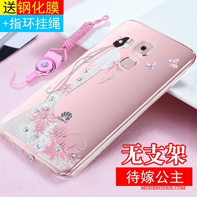 Hoesje Huawei G9 Plus Siliconen Roze Hanger, Hoes Huawei G9 Plus Zakken Anti-falltelefoon