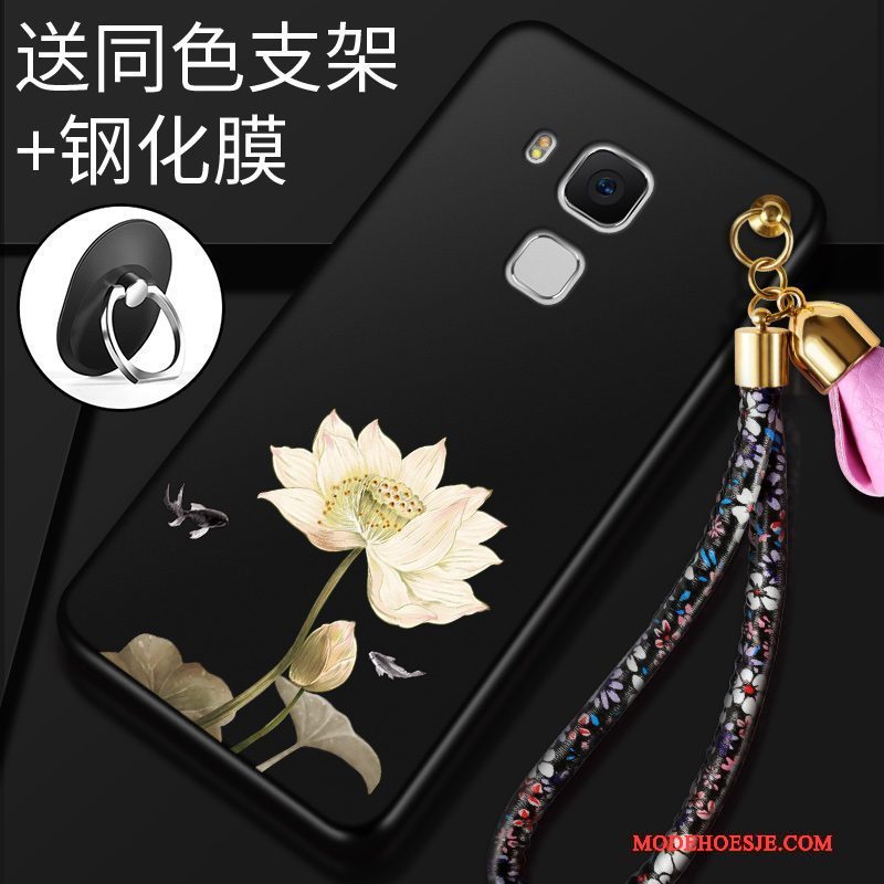Hoesje Huawei G9 Plus Siliconen Schrobben Rood, Hoes Huawei G9 Plus Zacht Persoonlijktelefoon