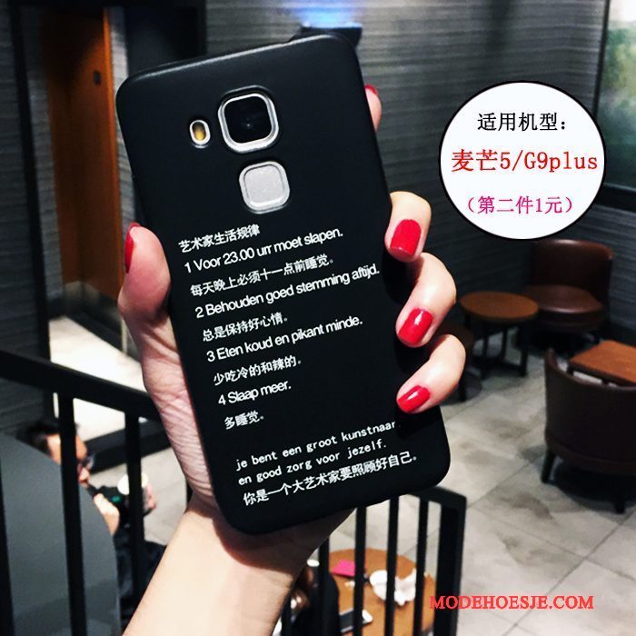 Hoesje Huawei G9 Plus Siliconen Trendtelefoon, Hoes Huawei G9 Plus Zacht Zwart Persoonlijk
