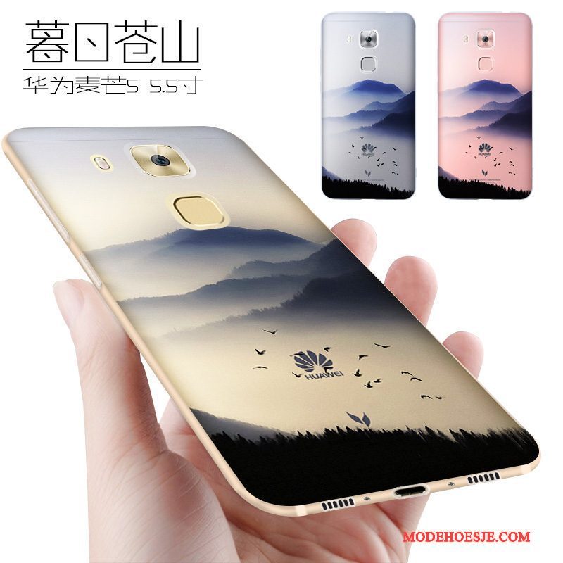 Hoesje Huawei G9 Plus Zacht Anti-fall Schrobben, Hoes Huawei G9 Plus Siliconen Telefoon Trend