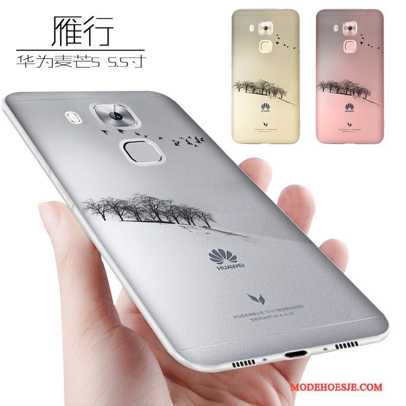 Hoesje Huawei G9 Plus Zacht Anti-fall Schrobben, Hoes Huawei G9 Plus Siliconen Telefoon Trend