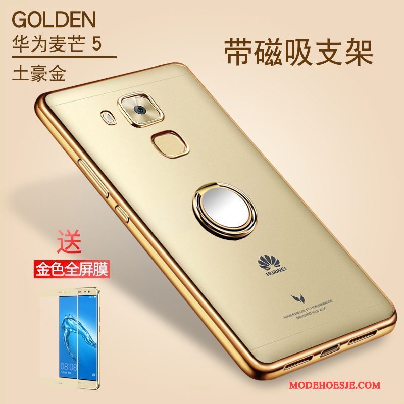 Hoesje Huawei G9 Plus Zacht Doorzichtigtelefoon, Hoes Huawei G9 Plus Bescherming Nieuw Rose Goud