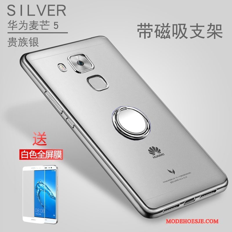 Hoesje Huawei G9 Plus Zacht Doorzichtigtelefoon, Hoes Huawei G9 Plus Bescherming Nieuw Rose Goud