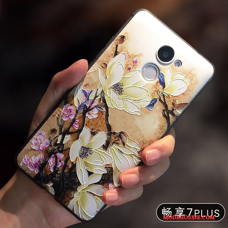 Hoesje Huawei G9 Plus Zakken Telefoon Anti-fall, Hoes Huawei G9 Plus Siliconen Geel